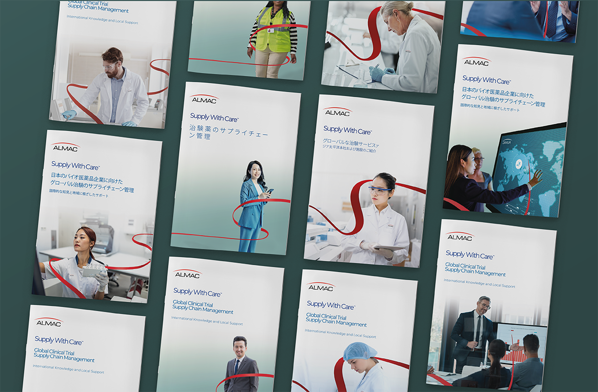 Almac SWC Port Paper 2